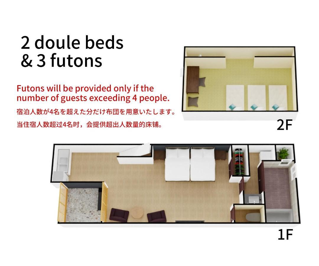 Bijou Suites Fuku Οσάκα Εξωτερικό φωτογραφία
